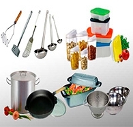 Кухонный инвентарь и наплитная посуда - фото №1 магазин пищевого оборудования Систем4