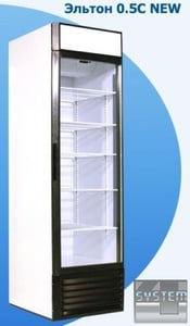 Холодильный шкаф МХМ Эльтон 0,5С, фото №1, интернет-магазин пищевого оборудования Систем4