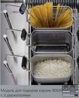 Макароноварка Electrolux E9PCED1MF0, фото №8, интернет-магазин пищевого оборудования Систем4