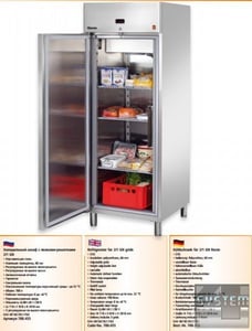 Холодильный шкаф Bartscher 700.455, фото №2, интернет-магазин пищевого оборудования Систем4