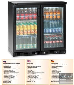 Холодильный шкаф Bartscher 110.138, фото №2, интернет-магазин пищевого оборудования Систем4