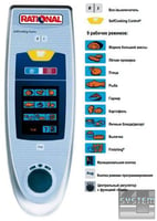 Пароконвектомат Rational SCC 201, фото №3, інтернет-магазин харчового обладнання Систем4