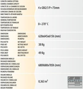 Печь конвекционная Fimar FN/423G-GV газ, фото №3, интернет-магазин пищевого оборудования Систем4