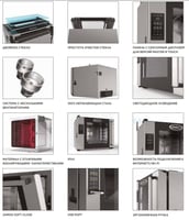 Конвекційна піч Unox XEFR-03EU-ETDP, фото №3, інтернет-магазин харчового обладнання Систем4