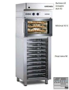 Конвекционная печь  WIESHEU Minimat 43 S, фото №1, интернет-магазин пищевого оборудования Систем4