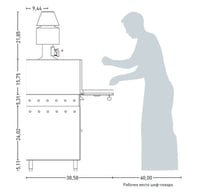 Печь угольная Josper HJX25L, фото №5, интернет-магазин пищевого оборудования Систем4