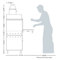 Пекти вугільна Josper HJX45LBC, фото №6, інтернет-магазин харчового обладнання Систем4