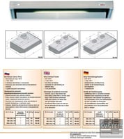 Вытяжной зонт пристенный Bartscher 100.060, фото №2, интернет-магазин пищевого оборудования Систем4