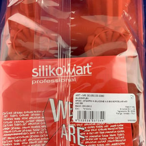 Форма кекс Silikomart SF050/C, фото №1, інтернет-магазин харчового обладнання Систем4