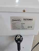 Тестомес Gastromix HS20B, фото №6, интернет-магазин пищевого оборудования Систем4
