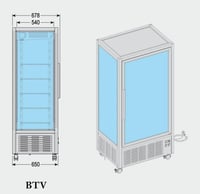 Кондитерский морозильно-холодильный шкаф Tecfrigo DIVA 650 BTV BIS, фото №4, интернет-магазин пищевого оборудования Систем4