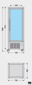 Кондитерский морозильно-холодильный шкаф Tecfrigo EKODIVA 450 BTV BIST-GS, фото №3, интернет-магазин пищевого оборудования Систем4