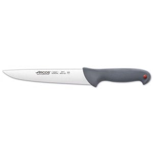 Нож кухонный Arcos 241700 серия Сolour-prof 200 мм, фото №1, интернет-магазин пищевого оборудования Систем4