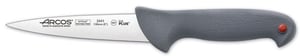 Нож для нарезки мяса Arcos 244100 серия Сolour-prof 130 мм, фото №1, интернет-магазин пищевого оборудования Систем4