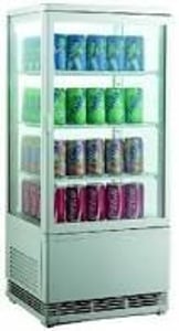 Холодильный шкаф Frosty RT78L-1, фото №1, интернет-магазин пищевого оборудования Систем4