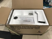 Шприц для колбас Airhot SV-10, фото №12, интернет-магазин пищевого оборудования Систем4