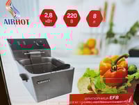 Фритюрниця Airhot EF 8, фото №5, інтернет-магазин харчового обладнання Систем4