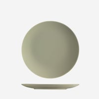 Тарелка G.Benedikt CHC2121 серия Le Choco creme, фото №1, интернет-магазин пищевого оборудования Систем4
