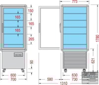 Морозильный шкаф для мягкого мороженого Tecfrigo Innova 500 GBT:, фото №4, интернет-магазин пищевого оборудования Систем4