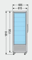 Морозильно-холодильна шафа для м'якого морозива Tecfrigo SNELLE 1200 GBT-G, фото №3, інтернет-магазин харчового обладнання Систем4