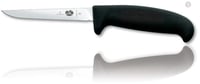 Нож разделочный Victorinox 5.5903.11, фото №1, интернет-магазин пищевого оборудования Систем4