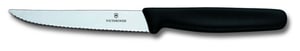 Нож для стейка Victorinox 5.1233, фото №1, интернет-магазин пищевого оборудования Систем4