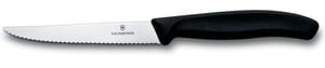 Нож для стейка и пиццы Victorinox 6.7233, фото №1, интернет-магазин пищевого оборудования Систем4