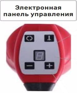 Ручний міксер Hendi 224397, фото №1, інтернет-магазин харчового обладнання Систем4