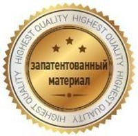 Доска для подачи пиццы Hendi 506325, фото №2, интернет-магазин пищевого оборудования Систем4