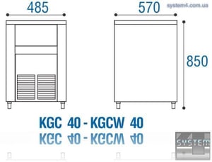 Льдогенератор SAGI (CUBETTI) KGC40, фото №4, интернет-магазин пищевого оборудования Систем4