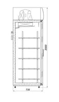 Холодильна шафа COLD SW-700 DP A/G, фото №2, інтернет-магазин харчового обладнання Систем4