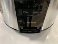 Рисоварка CUCKOO SR-4600, фото №9, інтернет-магазин харчового обладнання Систем4