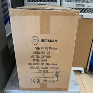 Куттер HURAKAN HKN-CL6, фото №5, інтернет-магазин харчового обладнання Систем4