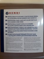 Миючий засіб для пароконвектоматів Hendi 231388, фото №3, інтернет-магазин харчового обладнання Систем4