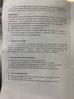 Шприц ковбасний HURAKAN HKN-ISV5, фото №10, інтернет-магазин харчового обладнання Систем4