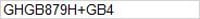 Газовая плита GGM GHGB879H, фото №2, интернет-магазин пищевого оборудования Систем4