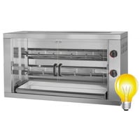 Газовий гриль для курей GGM GM212E-B, фото №1, інтернет-магазин харчового обладнання Систем4