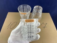 Стакан Whisky tumbler Nachtmann 102267 серия Square, фото №1, интернет-магазин пищевого оборудования Систем4