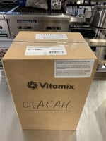 Стакан для блендера Vitamix VMO143C, фото №5, интернет-магазин пищевого оборудования Систем4