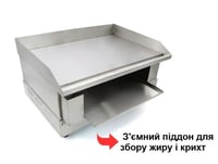 Гриль саламандра Airhot SGE-580 із жарочною поверхнею, фото №3, інтернет-магазин харчового обладнання Систем4