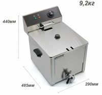 Фритюрница Airhot EF 12, фото №2, интернет-магазин пищевого оборудования Систем4