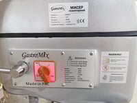 Міксер планетарний Gastromix B50 C 380V, фото №6, інтернет-магазин харчового обладнання Систем4