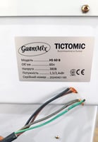 Тестомес Gastromix HS60B, фото №5, интернет-магазин пищевого оборудования Систем4