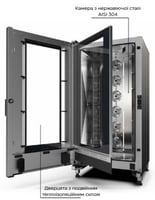Пароконвектомат Unox XEVL-2011-GPRS, фото №2, інтернет-магазин харчового обладнання Систем4