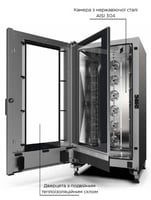 Пароконвектомат Unox XEBL-16EU-E1RS, фото №2, интернет-магазин пищевого оборудования Систем4