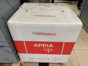 Кофемашина Nuova Simonelli APPIA Life Compact V, фото №5, интернет-магазин пищевого оборудования Систем4