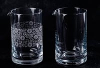 Стакан для смешивания Mixing Glass with pattern Barta, фото №3, интернет-магазин пищевого оборудования Систем4
