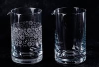 Склянка для змішування Mixing Glass with pattern Barta, фото №3, інтернет-магазин харчового обладнання Систем4