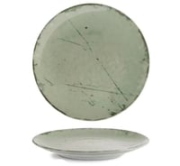 Тарелка круглая G.Benedikt ISC2121-K0010 серия Isabelle Stone Green