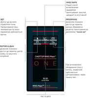 Пароконвектомат Unox XEBC-06EU-E1RM-MP, фото №3, интернет-магазин пищевого оборудования Систем4